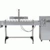 自動電磁感應封口機-醫藥封口機