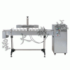 全自動鋁箔封口機-西安市星火包裝機械有限公司