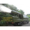 3WD2000-100型環(huán)保抑塵噴霧機/除塵設(shè)備/遠程射霧器