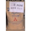 POM美國杜邦塑膠原料100P