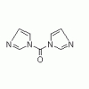 供應羰基二咪唑