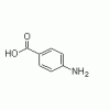 供應對氨基苯甲酸