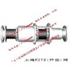 JS-11 JS-12 伸縮管，上海開茲閥門