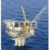 S97 耐鹽霧防腐蝕涂料