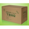 TBHQ生產(chǎn)廠家/TBHQ廠家|TBHQ報價