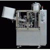 濟南封尾機/鞋油鋁管封尾機/東泰機械