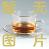 長(zhǎng)期低價(jià)批發(fā)丙烯酰胺