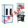 DRCD-3030型智能化導熱系數(shù)測定儀