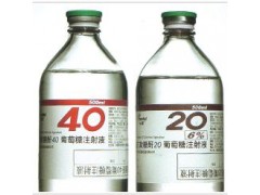 求購右旋糖酐20、40、70