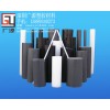 供應淺灰色/深灰色CPVC板棒材料【氯化聚氯乙烯材料】