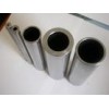 供應(yīng)Inconel600，NS312，NO6600