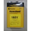 防潮絕緣披覆膠Humiseal1B31