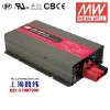 上海開關(guān)電源PB-1000 1000W