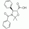 供應(yīng)大量多西側(cè)鏈153652-70-1