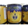 9，	批發(fā)正宗大郊亭235白乳膠 華表牌