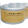 供應(yīng) 通用塑膠，工程塑膠，塑膠原料，F(xiàn)EP FJP-820