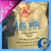 大沽化工ABS|ABS 廠家|天津ABS 供應商|ABS價格