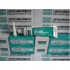 道康寧Dow corning)DC3140純中性電子密封硅膠