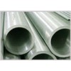 Inconel600無(wú)縫管，NS312板材，NO6600圓鋼