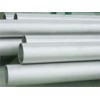 Inconel625無(wú)縫管，NS336板材，NO6625鍛件