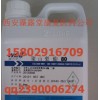 CAS9005-65-6 藥用級吐溫80 （聚山梨酯80）