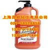 permatex 25218太陽(yáng)牌磨砂除油洗手液