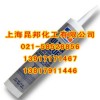 Permatex 81725泰揚牌超藍RTV硅制墊片膠