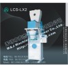 麥杰LCS-LX2高氯酸鉀用定量包裝秤，三聚禁發 氰 劇毒產品胺計量打包秤