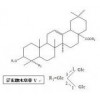 供應(yīng)遼東楤木皂苷V  340963-86-2