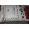 上海供應(yīng)LDPE/640I價(jià)格