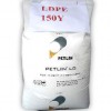 上海供應(yīng)LDPE/LB7000價格