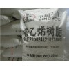 上海供應(yīng)LDPE/868-000價格