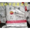 供應大慶石化58-60粗石蠟，石蠟產品批發價格