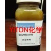 Defom6500消泡劑質(zhì)量穩(wěn)定