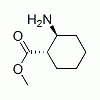 (1S,2S)-2-氨基環己烷-1-羧酸甲酯