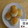 乙酰化二淀粉磷酸酯國內(nèi)添加標(biāo)準(zhǔn)