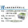 現(xiàn)貨 Human NFE2L2 ELISA Kit