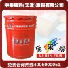 氟碳防腐漆,氟碳外墻涂料,鋼結(jié)構(gòu)橋梁氟碳涂料