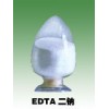 供應EDTA-2Na|EDTA-2Na廠家