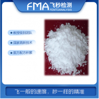 硅系、磷系阻燃劑應用及特性