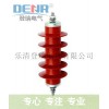 供應(yīng)HY5WS-17/50避雷器絕緣護(hù)套,避雷器護(hù)套低價(jià)促銷