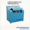 煤質顆?；钚蕴吭囼炥D鼓機   活性炭強度測定儀