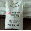 LDPE 埃克森 LD158 高壓低密度乙烯塑膠原料