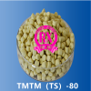 預(yù)分散顆粒TMTM-80粒促進(jìn)劑TMTM(TS )河南榮欣鑫