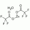 蘇州普樂菲供應(yīng)三***鋅水合物 21907-47-1