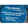 Exxsol DSP145/160，美孚快揮發(fā)碳?xì)淙軇?/></a>
<ul><li><a href=