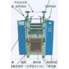 橡膠開放式煉膠機(jī)哪個(gè)品牌好？