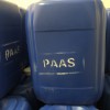 東莞聚丙烯酸鈉 PAAS