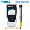 PHYNIX SURFIX SX-N1.5涂層測厚儀