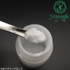 寡肽-3 Oligopeptide-3